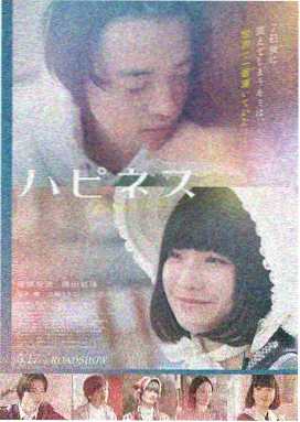 宇宙探索编辑部 精东影视推荐