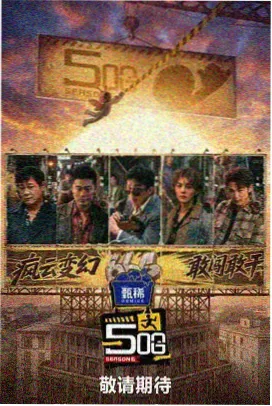 芭比 精东影视最新上线